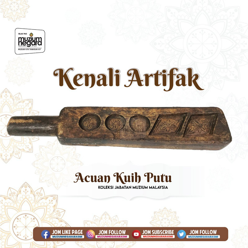 Kenali Artifak 14