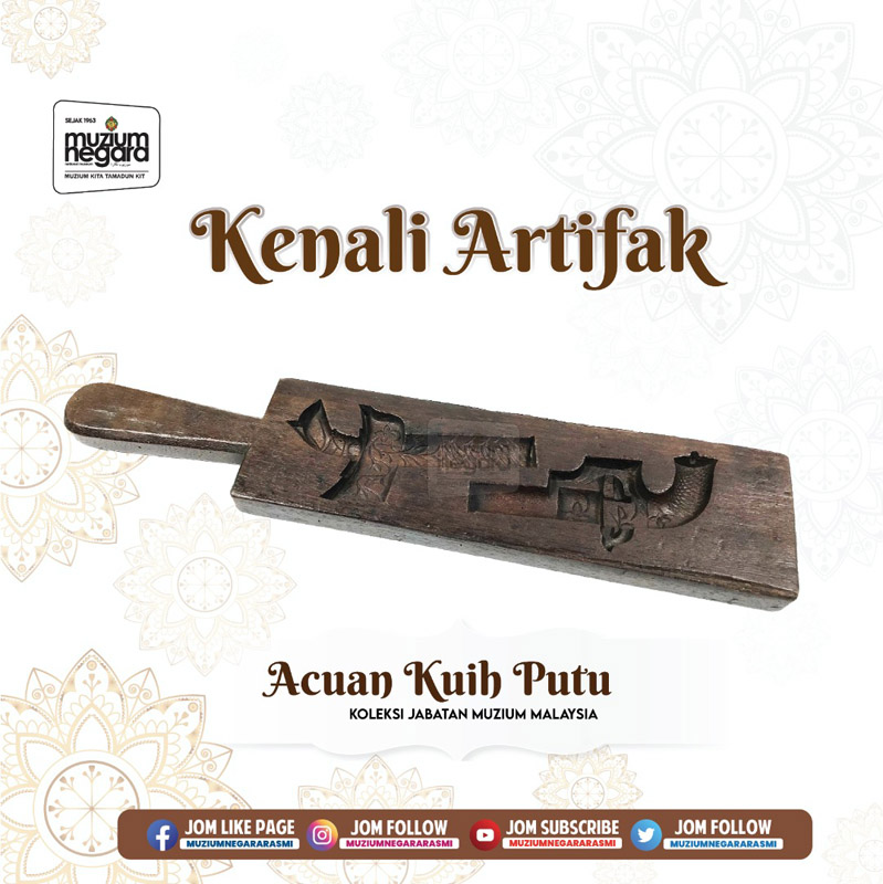 Kenali Artifak 13