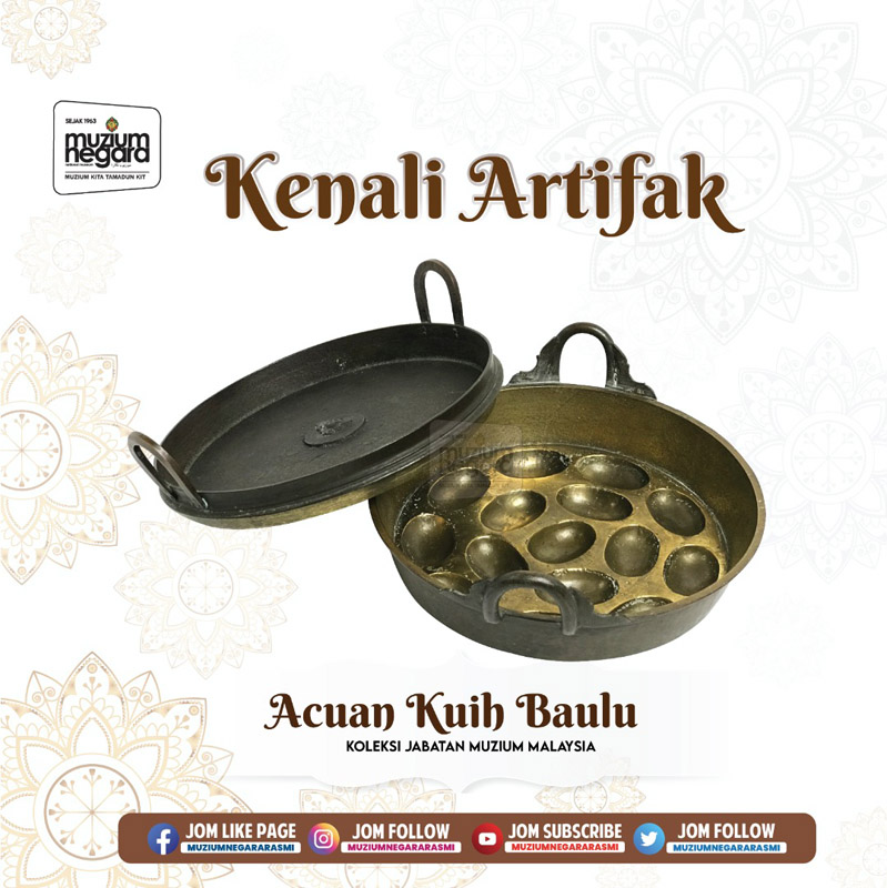 Kenali Artifak 17