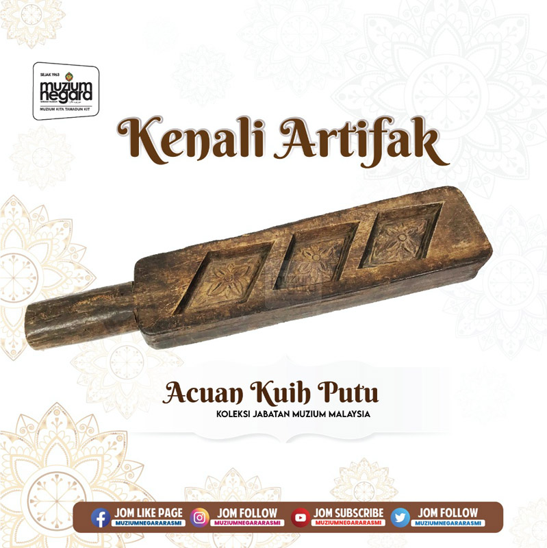 Kenali Artifak 21