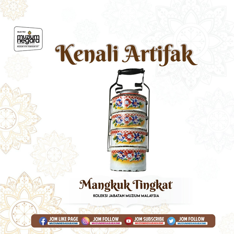 Kenali Artifak 2