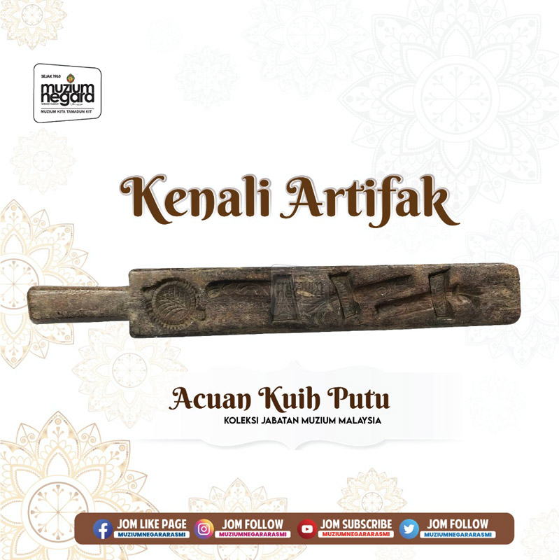 Kenali Artifak 4